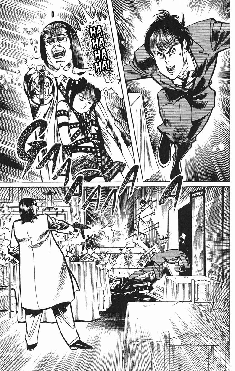 Jesus chapter 116 page 5