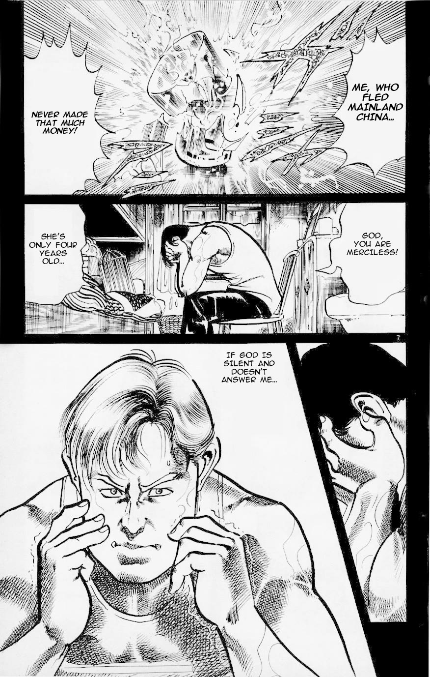 Jesus chapter 116 page 9