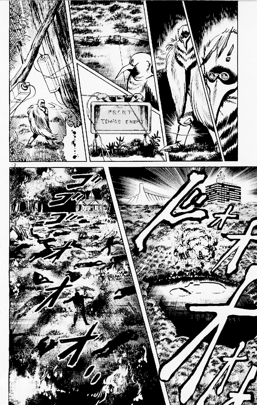 Jesus chapter 117 page 12