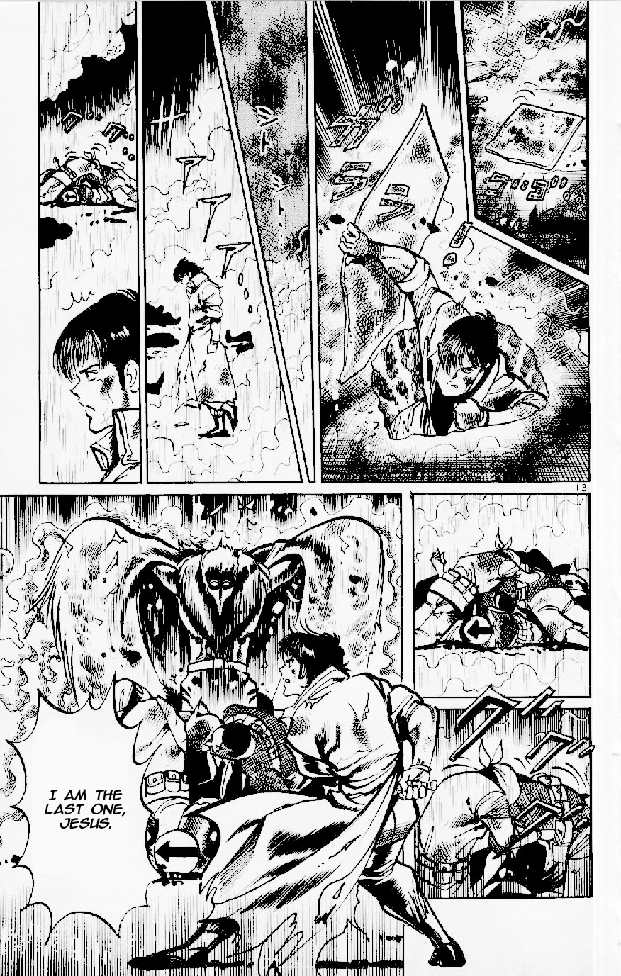 Jesus chapter 117 page 13