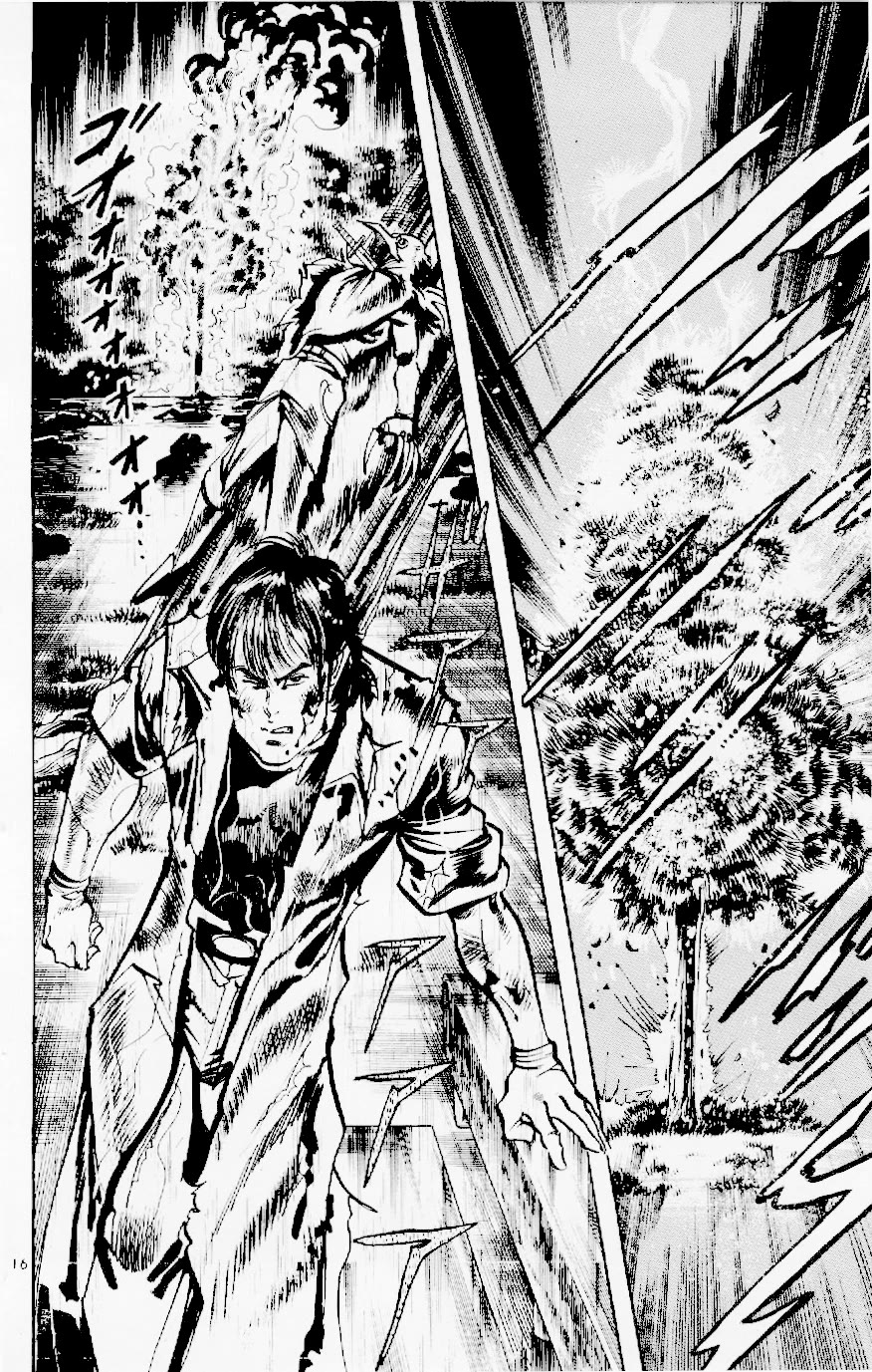 Jesus chapter 117 page 16