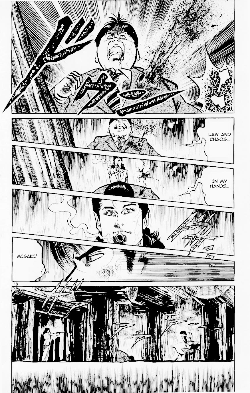 Jesus chapter 117 page 18