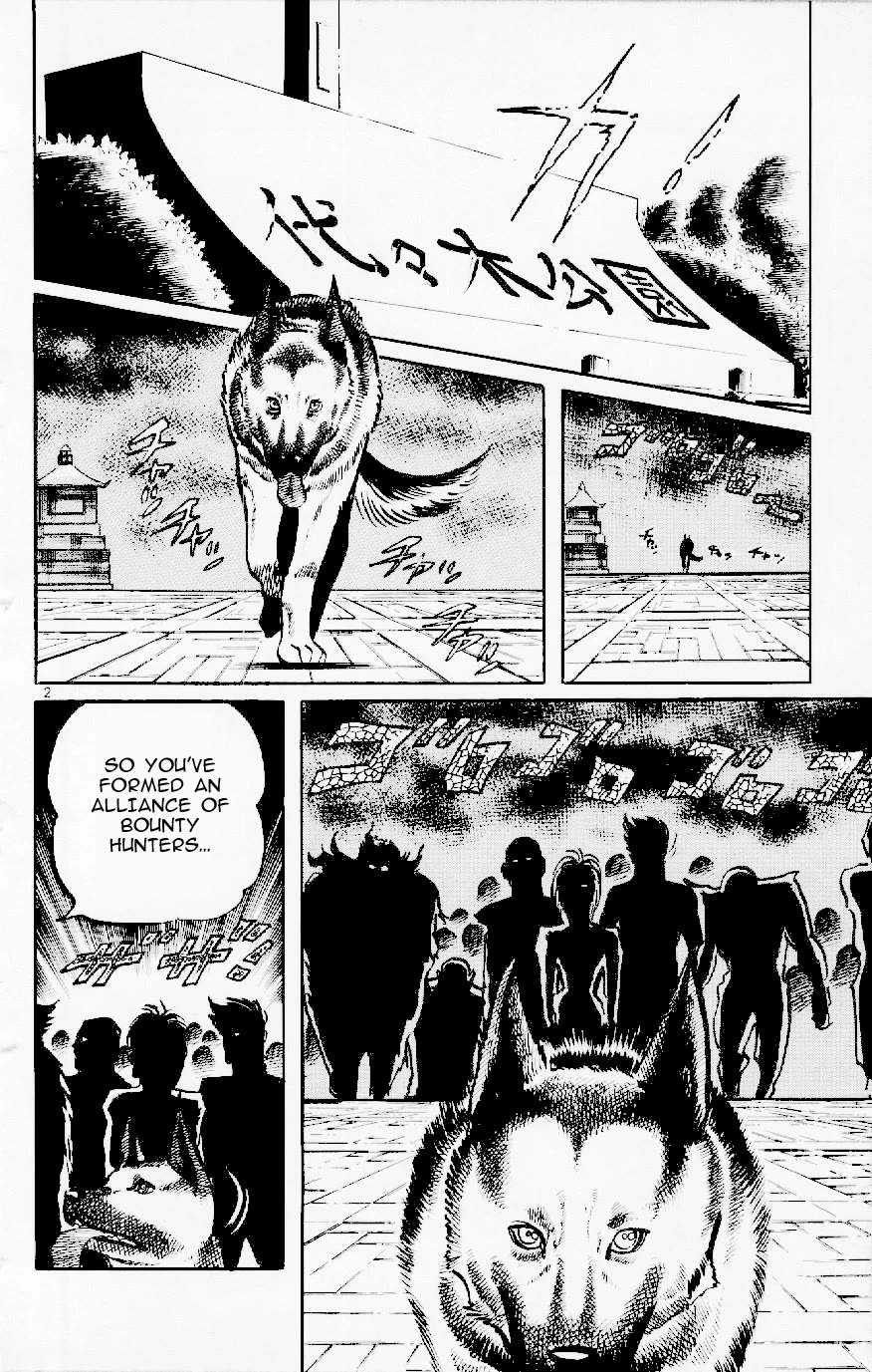 Jesus chapter 117 page 2