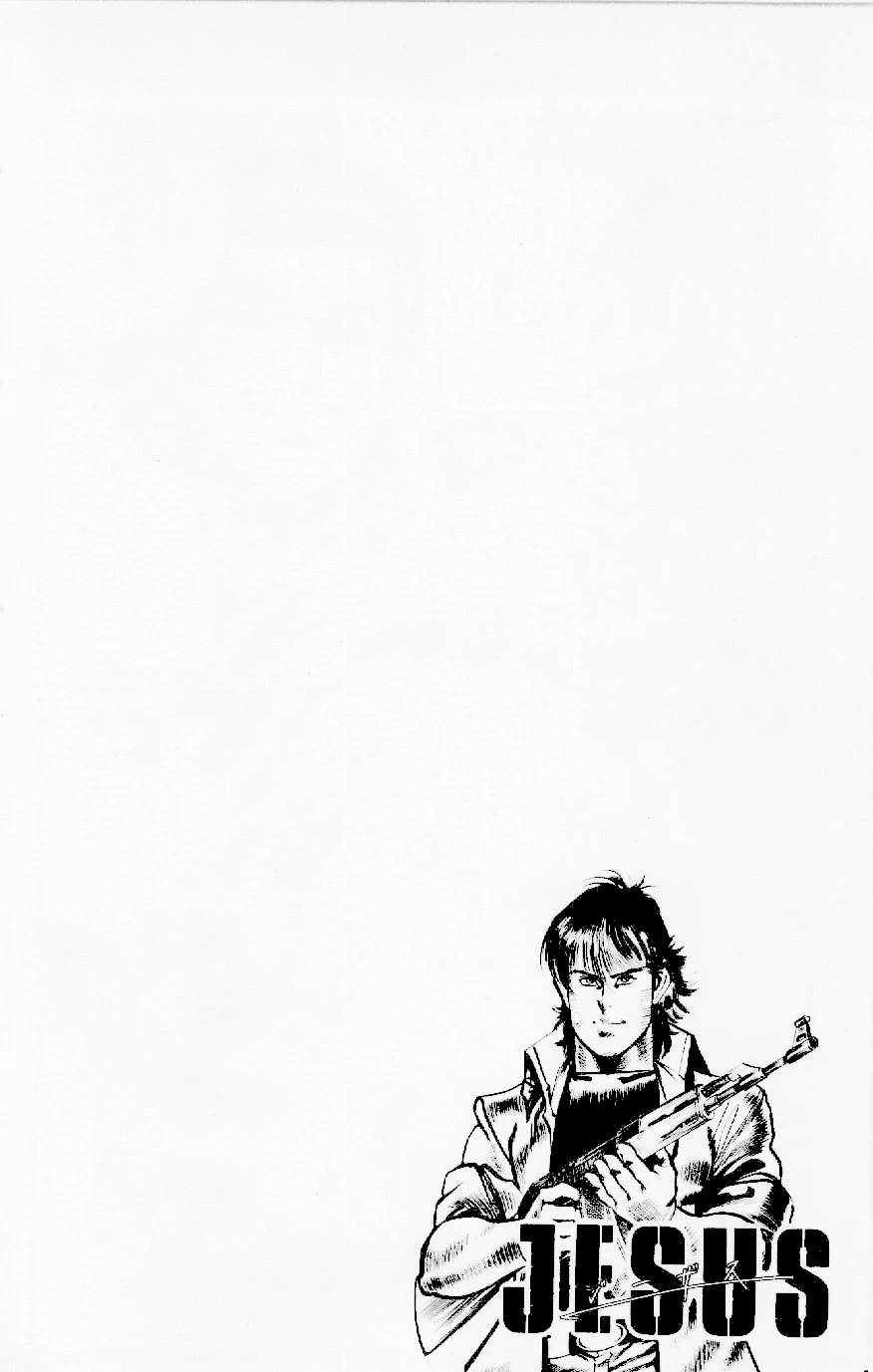 Jesus chapter 117 page 20