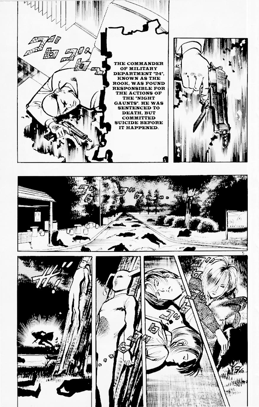 Jesus chapter 117 page 5