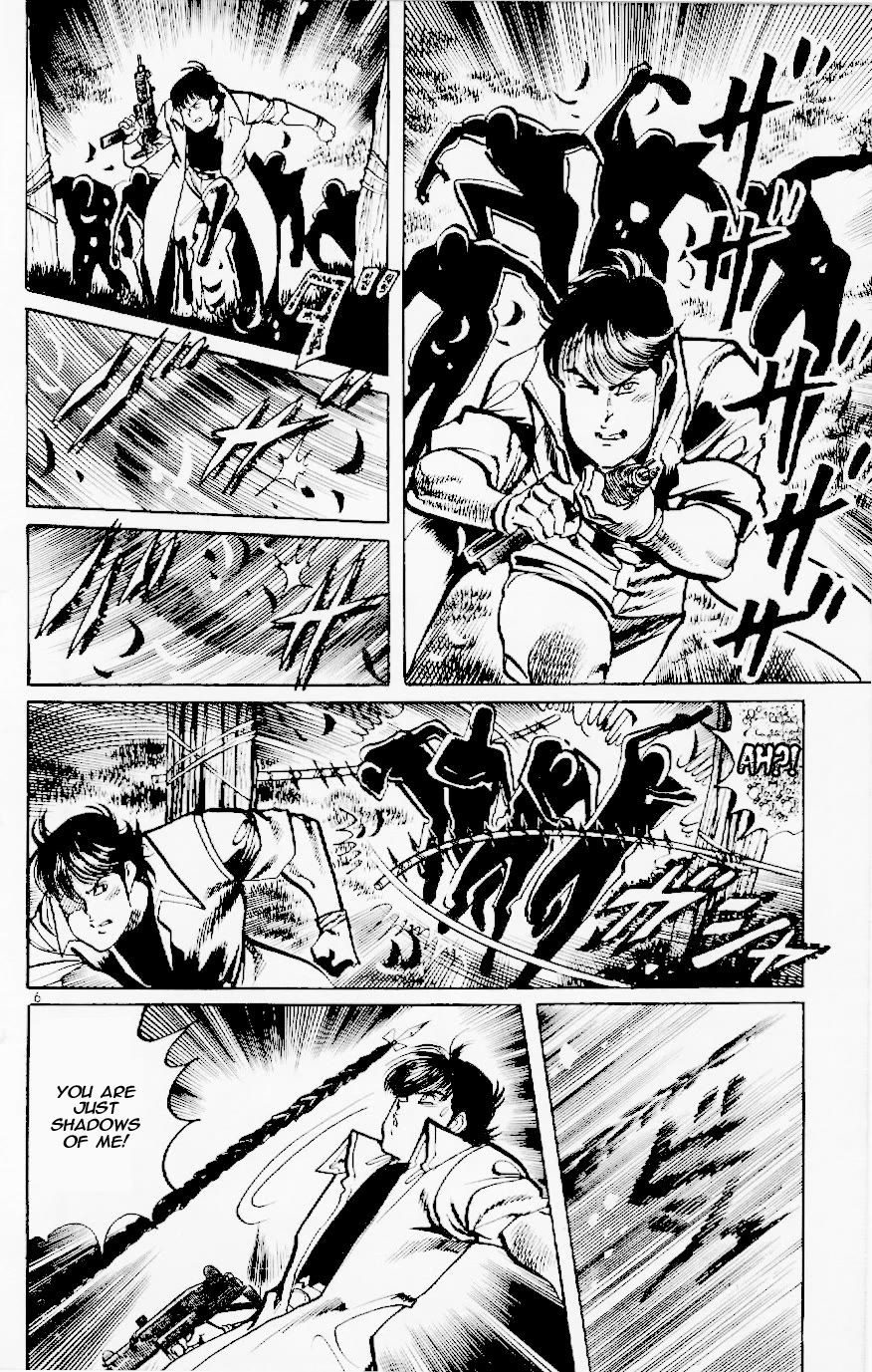 Jesus chapter 117 page 6