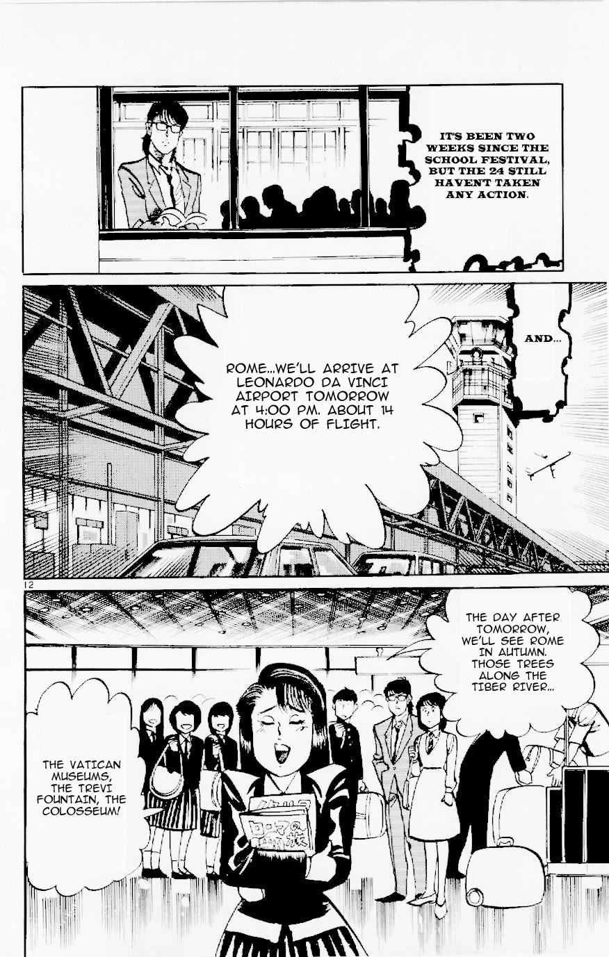 Jesus chapter 118 page 12