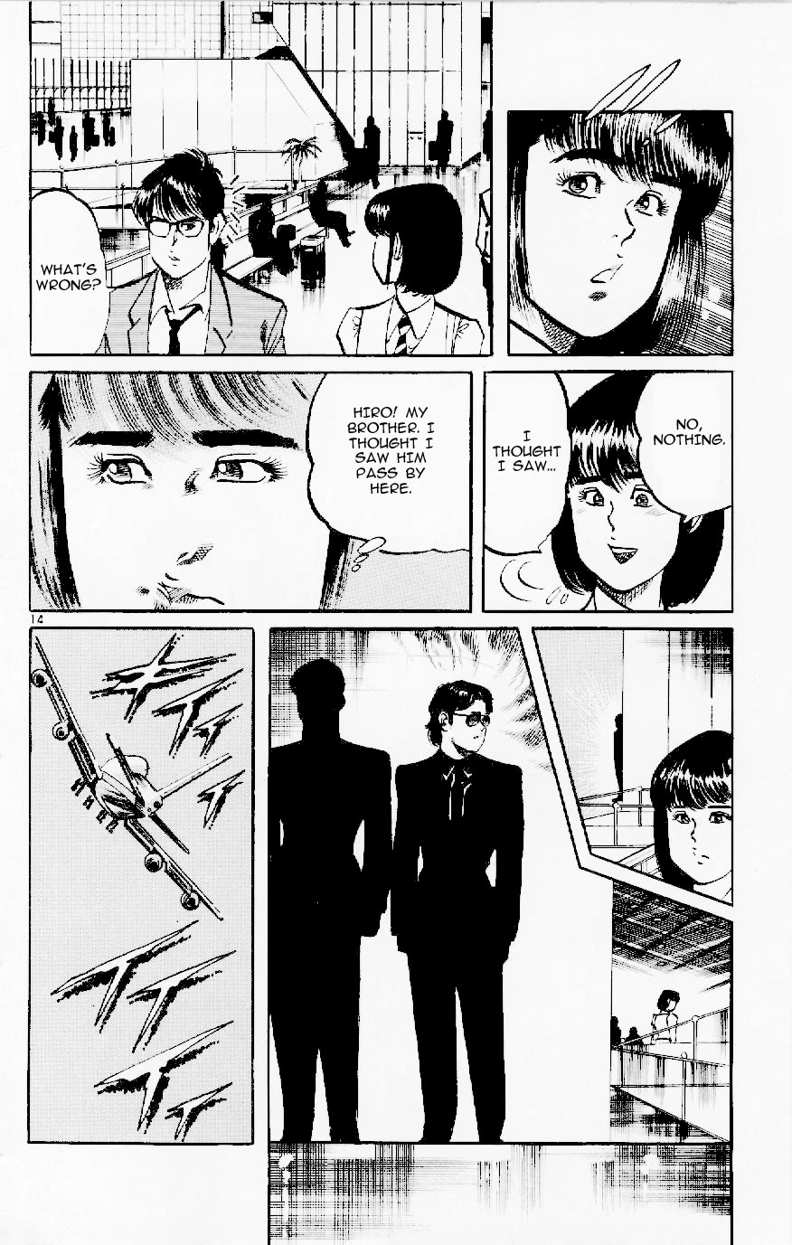 Jesus chapter 118 page 14