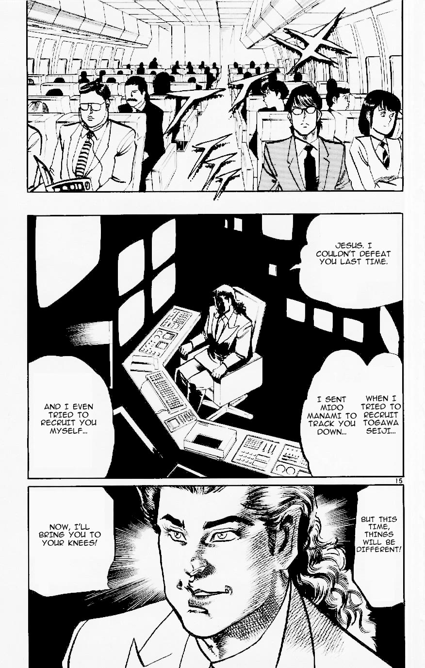 Jesus chapter 118 page 15