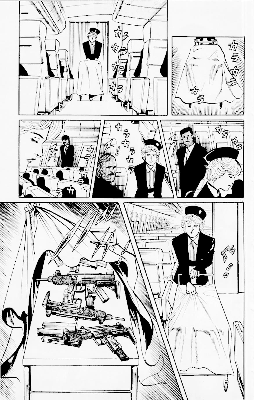 Jesus chapter 118 page 17