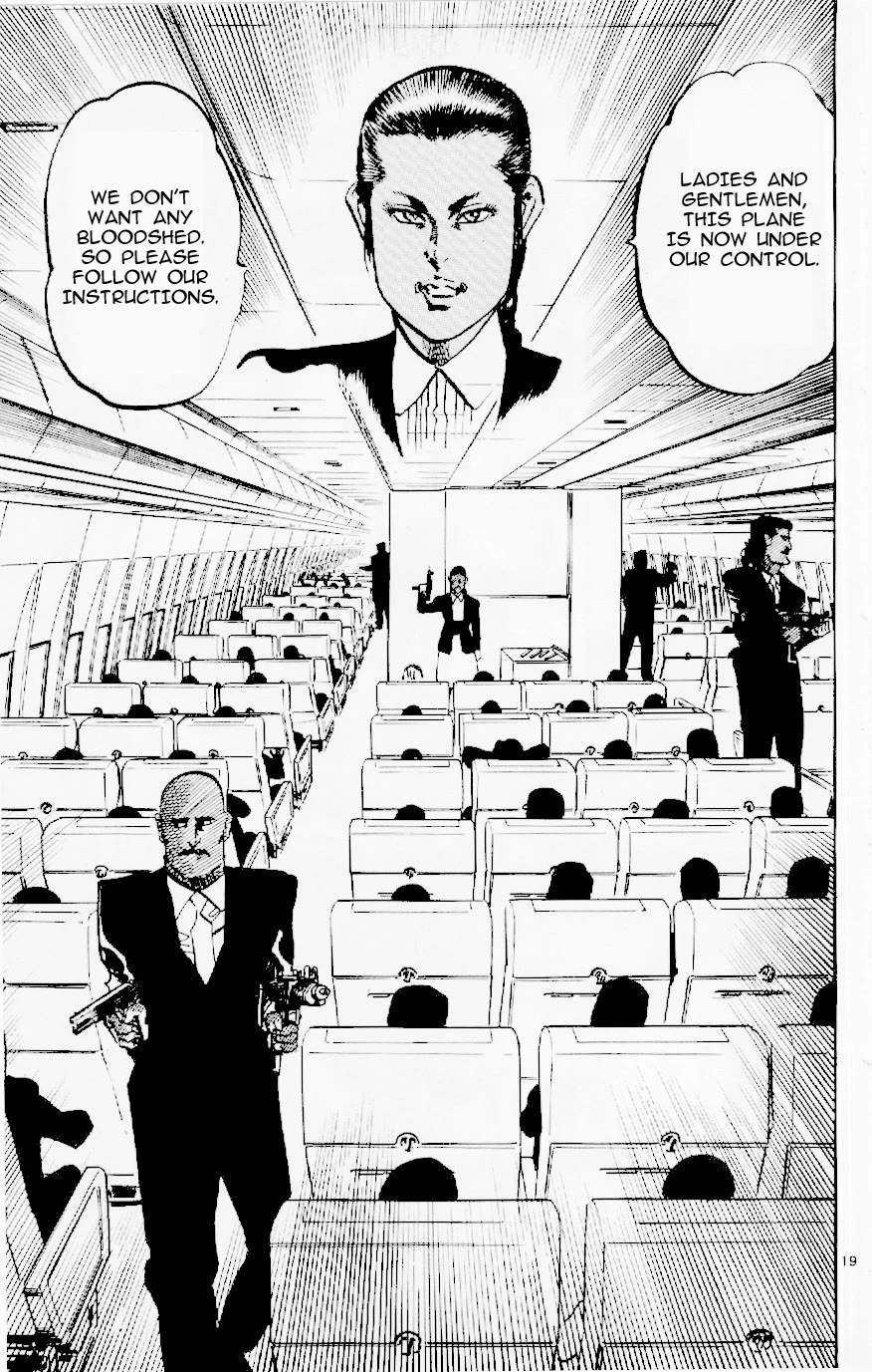 Jesus chapter 118 page 19