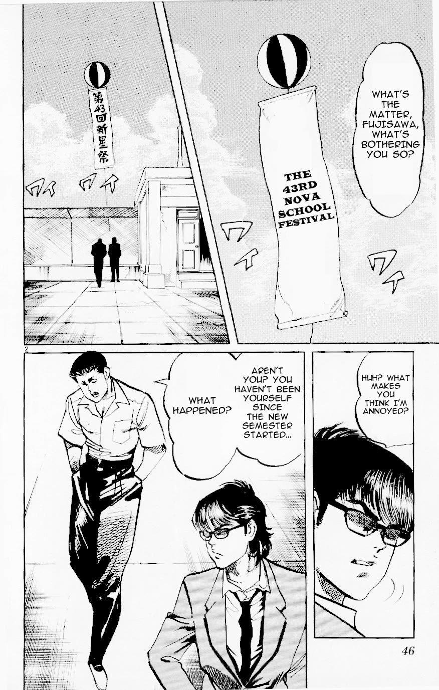 Jesus chapter 118 page 2