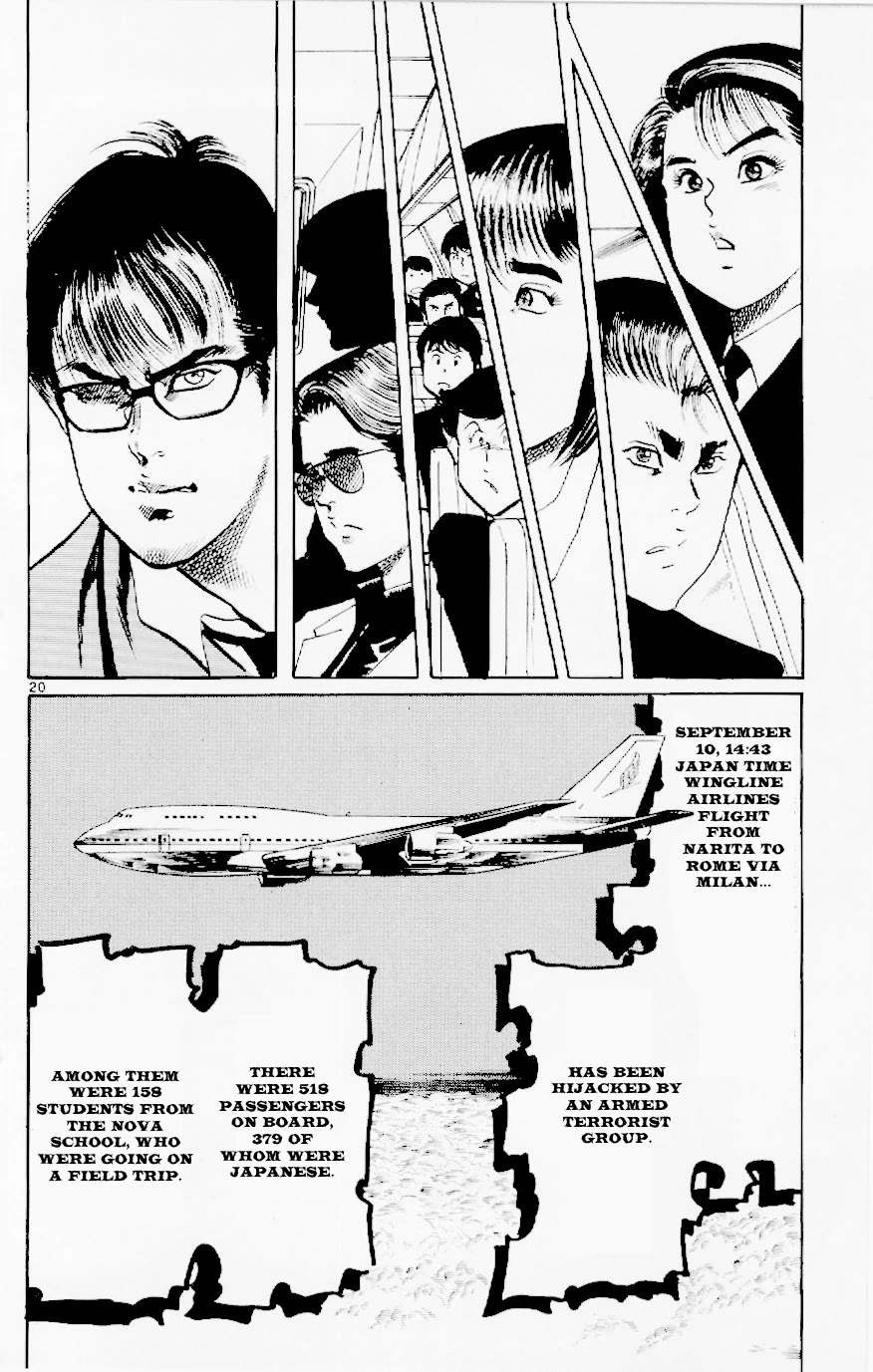 Jesus chapter 118 page 20