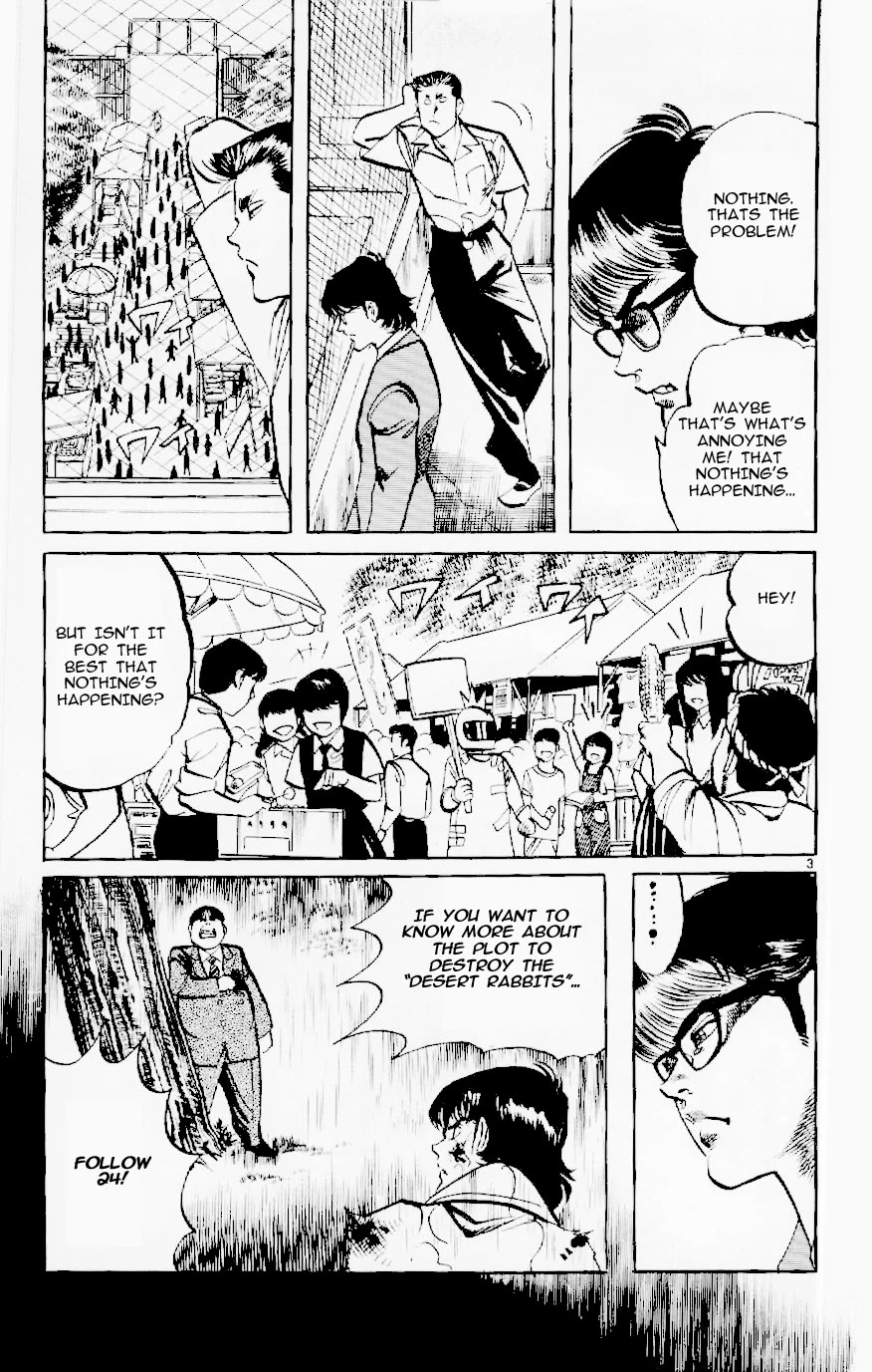 Jesus chapter 118 page 3