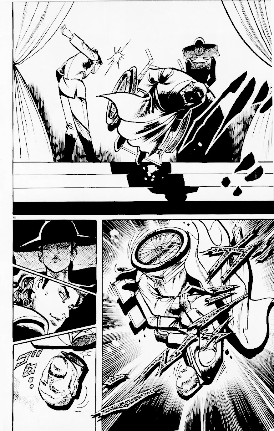 Jesus chapter 118 page 6