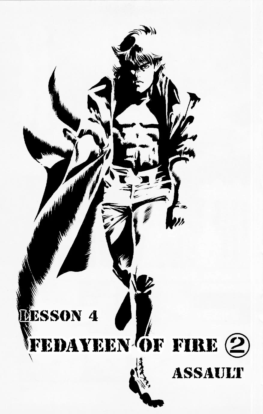 Jesus chapter 119 page 1