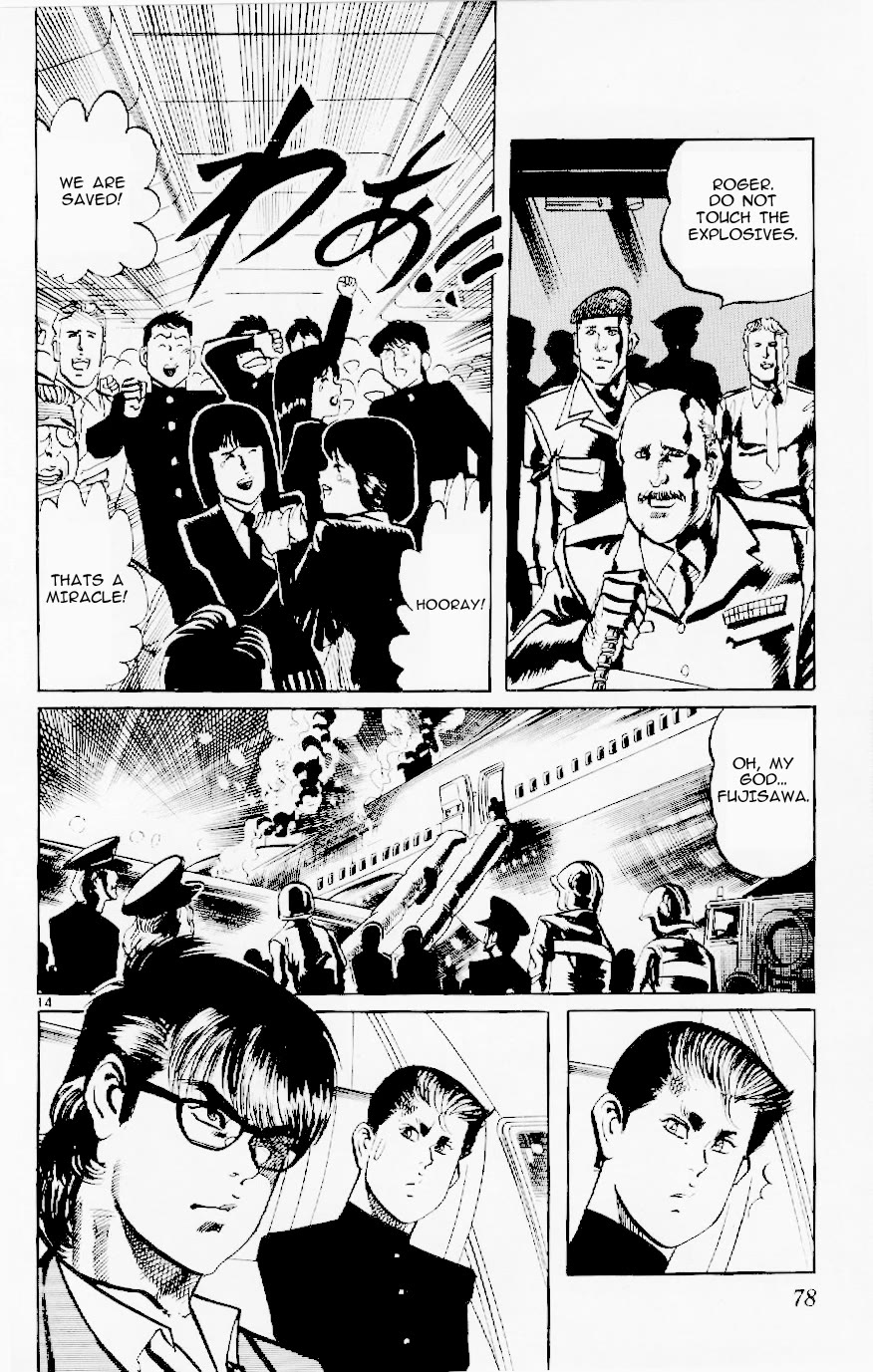 Jesus chapter 119 page 14