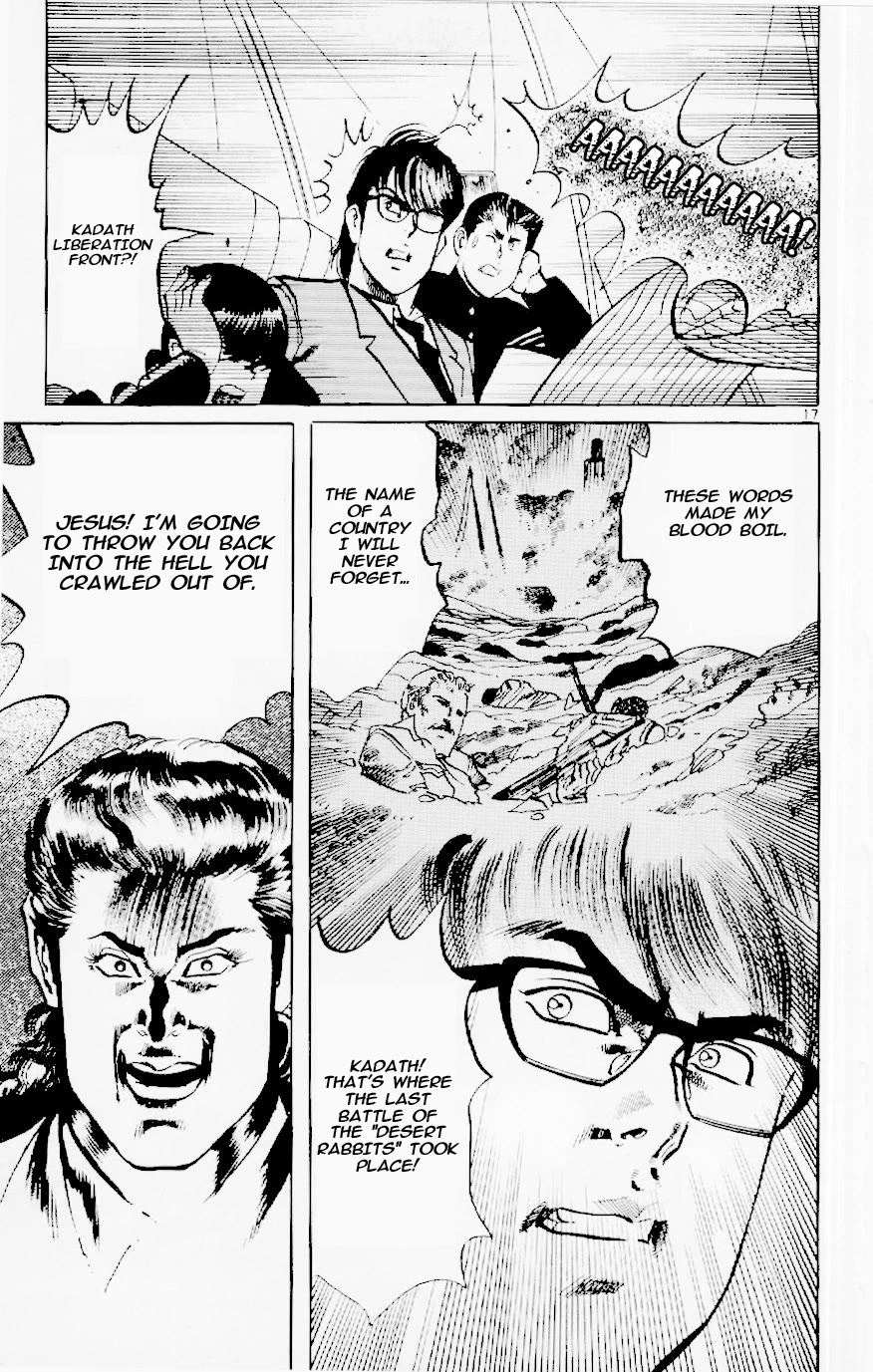 Jesus chapter 119 page 17