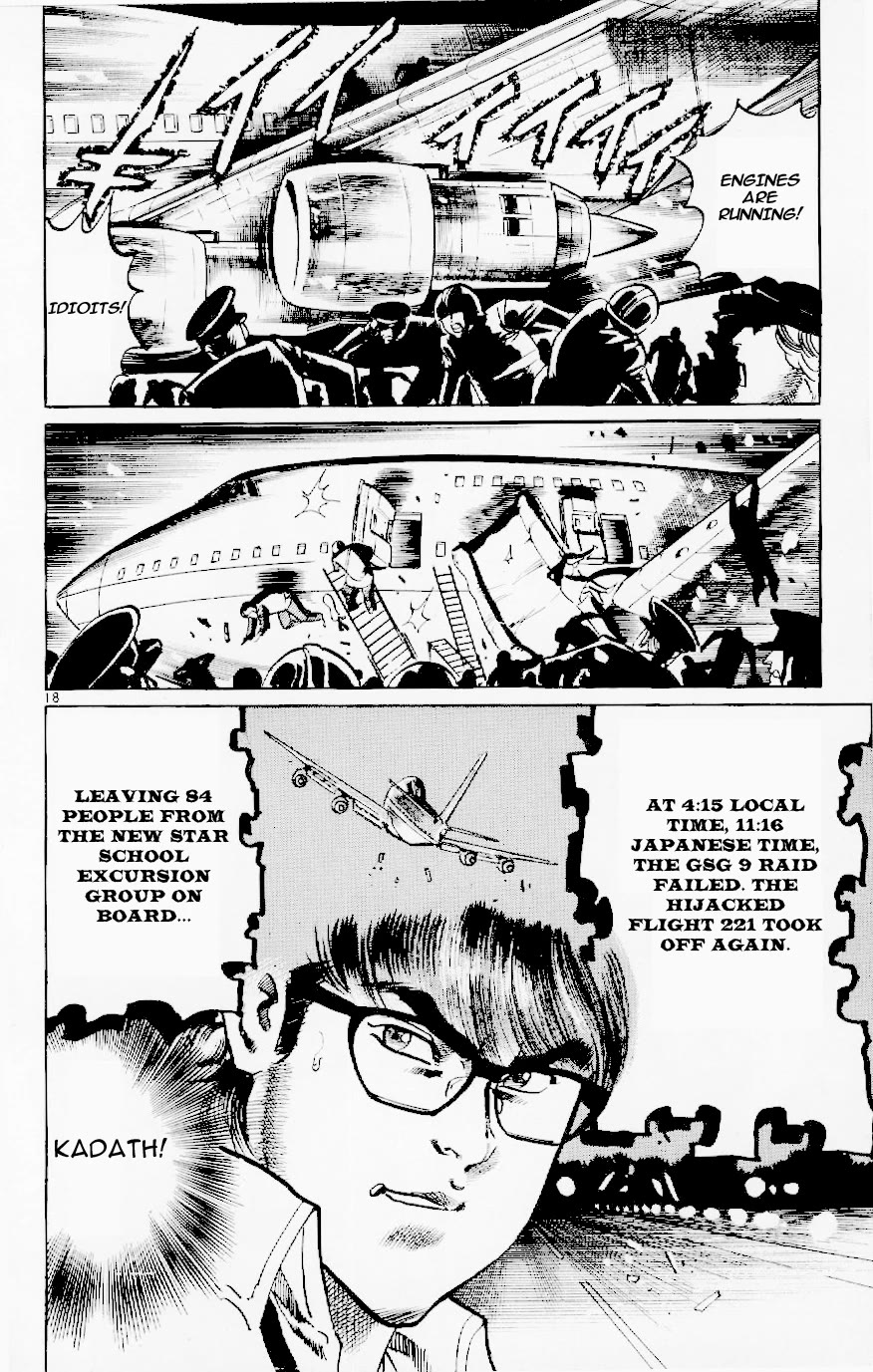 Jesus chapter 119 page 18