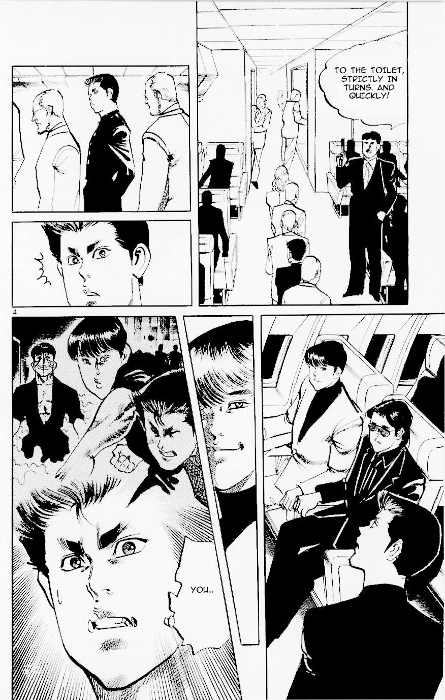 Jesus chapter 119 page 4