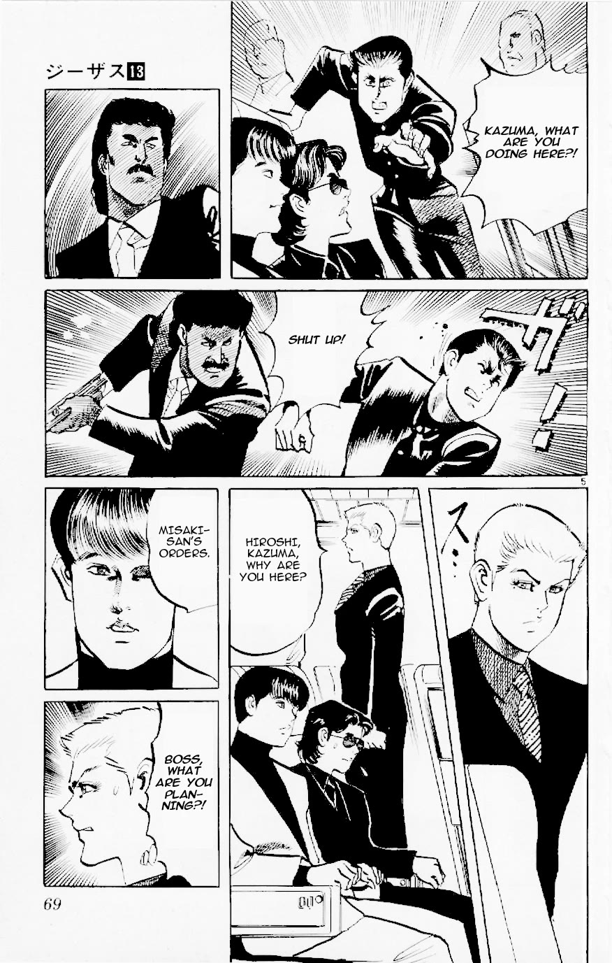 Jesus chapter 119 page 5