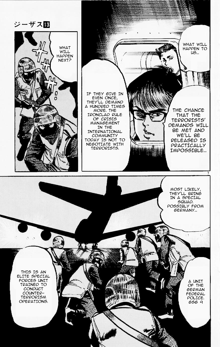 Jesus chapter 119 page 7