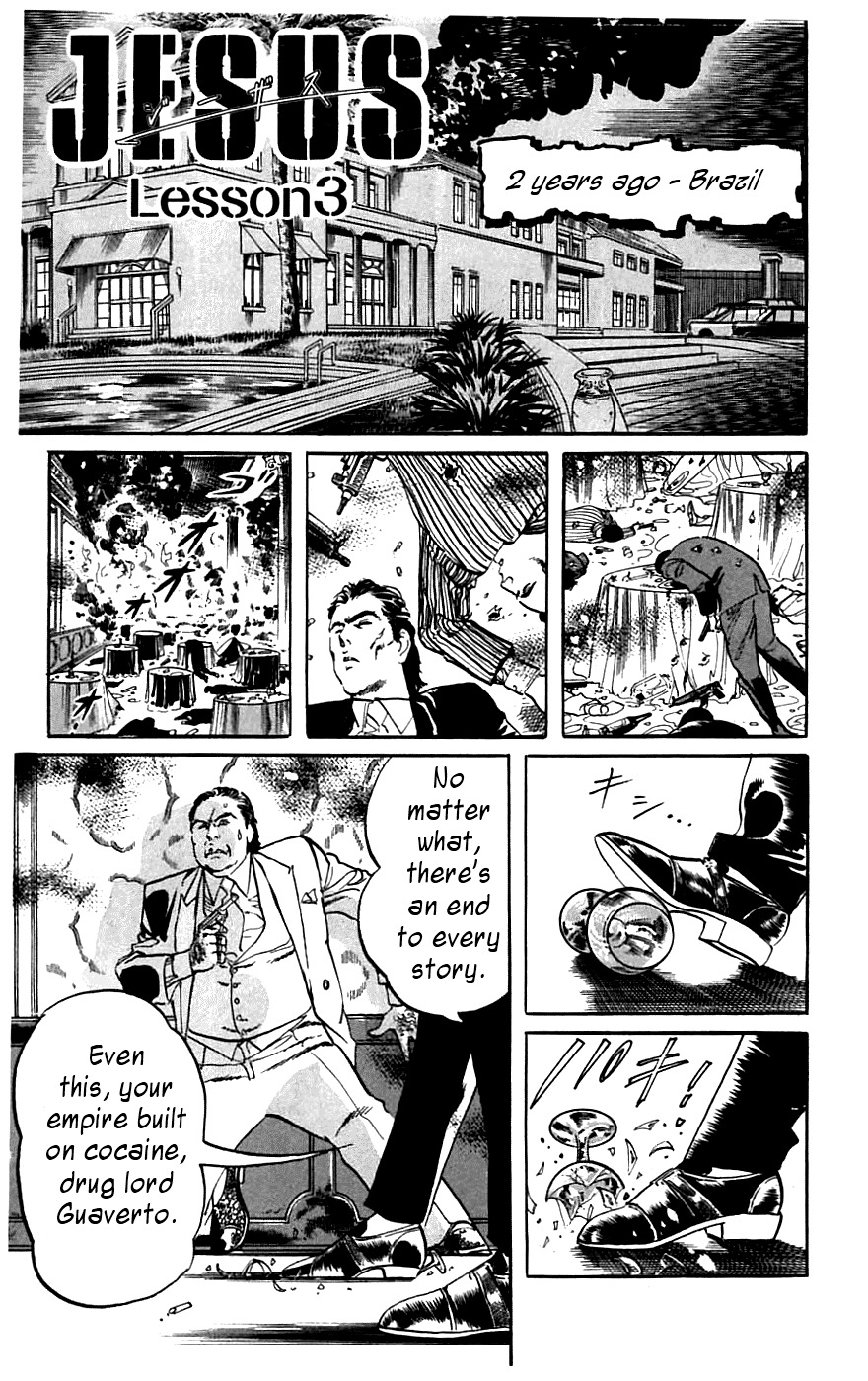 Jesus chapter 12 page 1