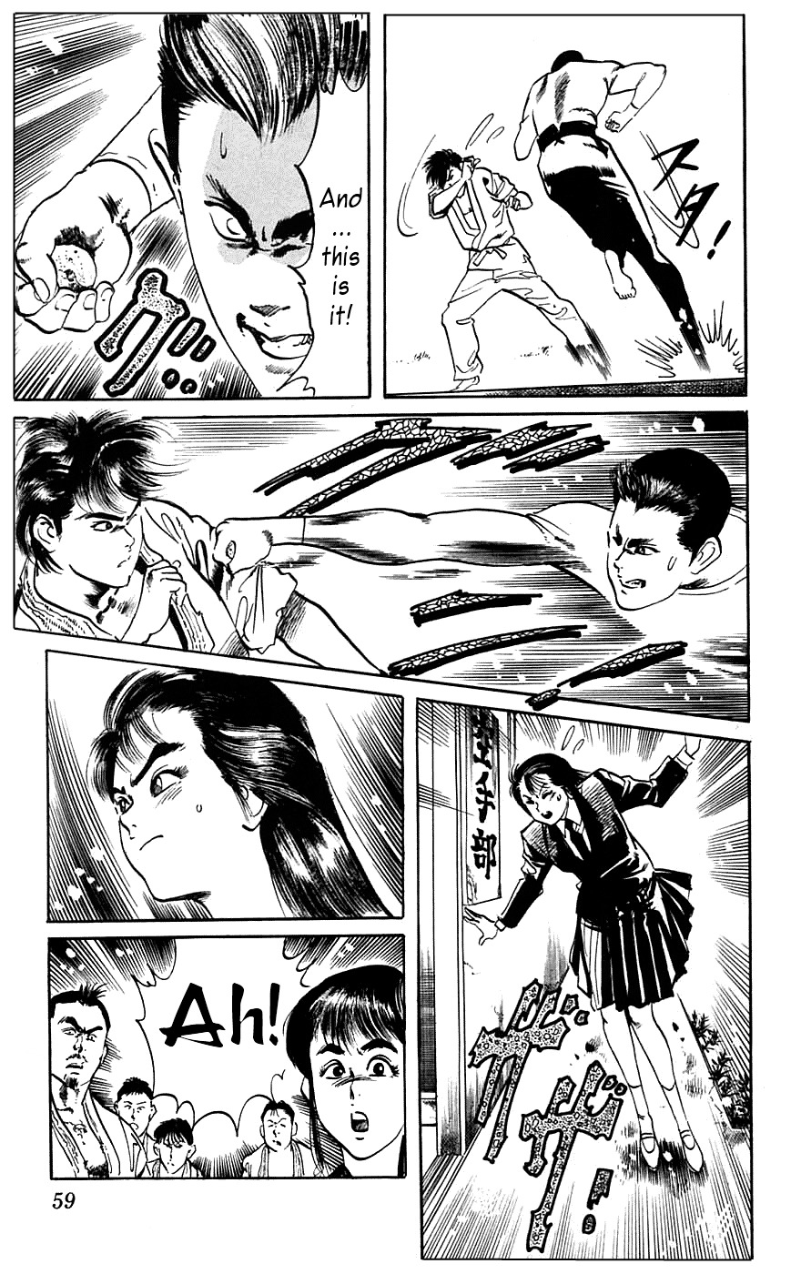 Jesus chapter 12 page 11