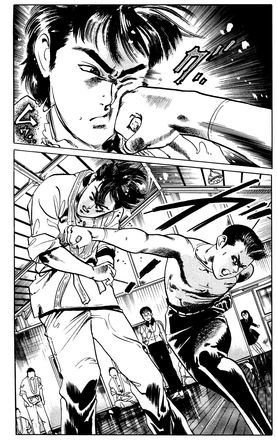 Jesus chapter 12 page 12