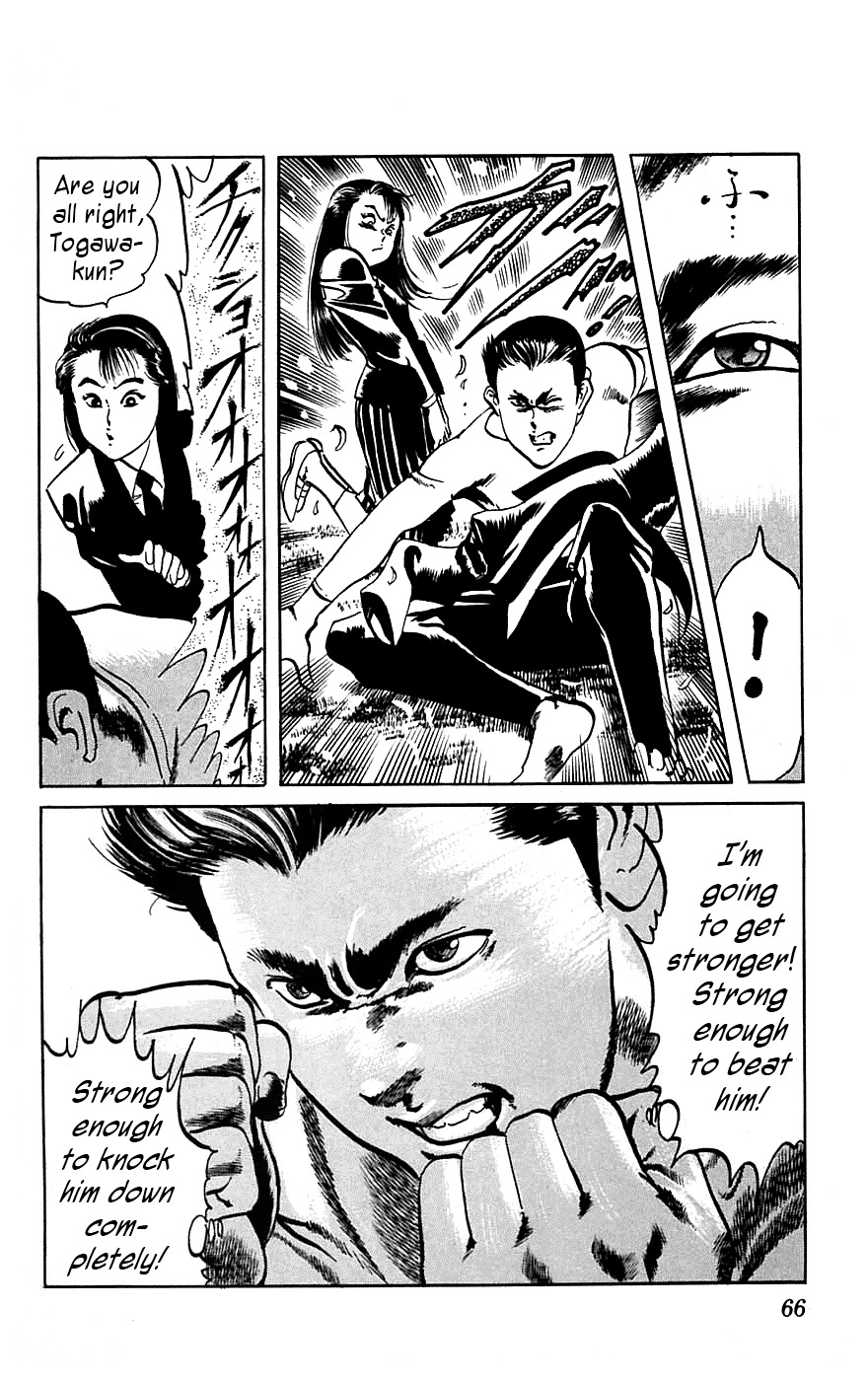 Jesus chapter 12 page 18