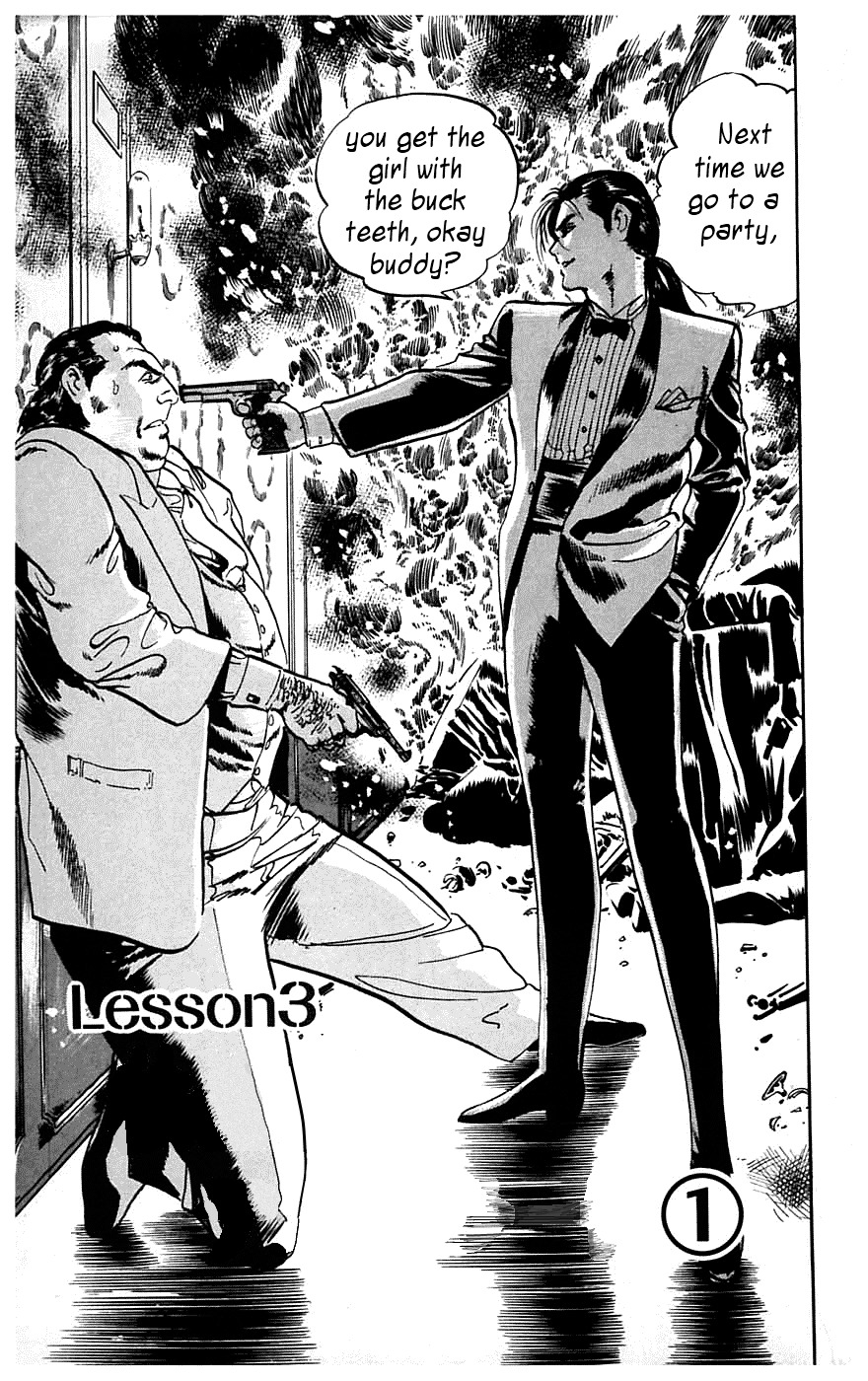 Jesus chapter 12 page 20