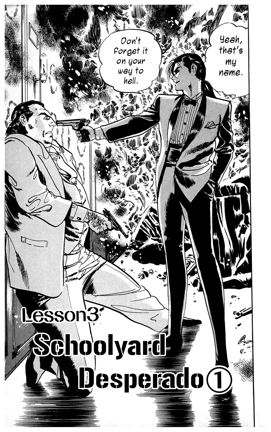 Jesus chapter 12 page 3