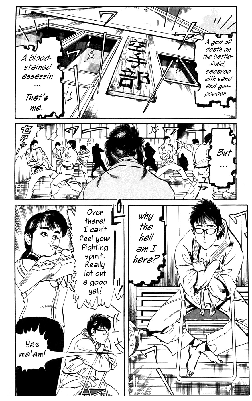 Jesus chapter 12 page 4