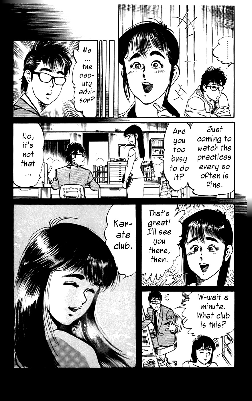 Jesus chapter 12 page 5