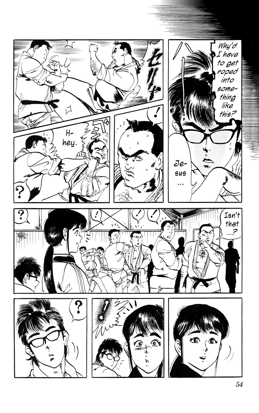 Jesus chapter 12 page 6