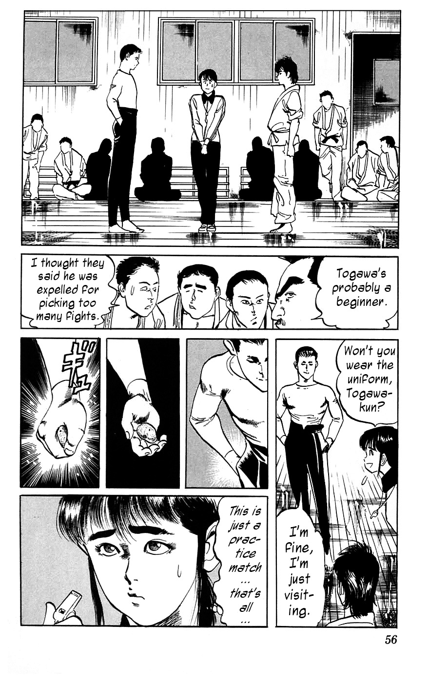 Jesus chapter 12 page 8