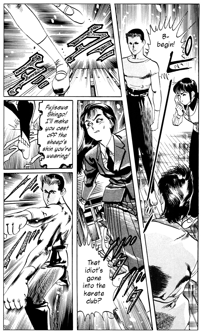 Jesus chapter 12 page 9