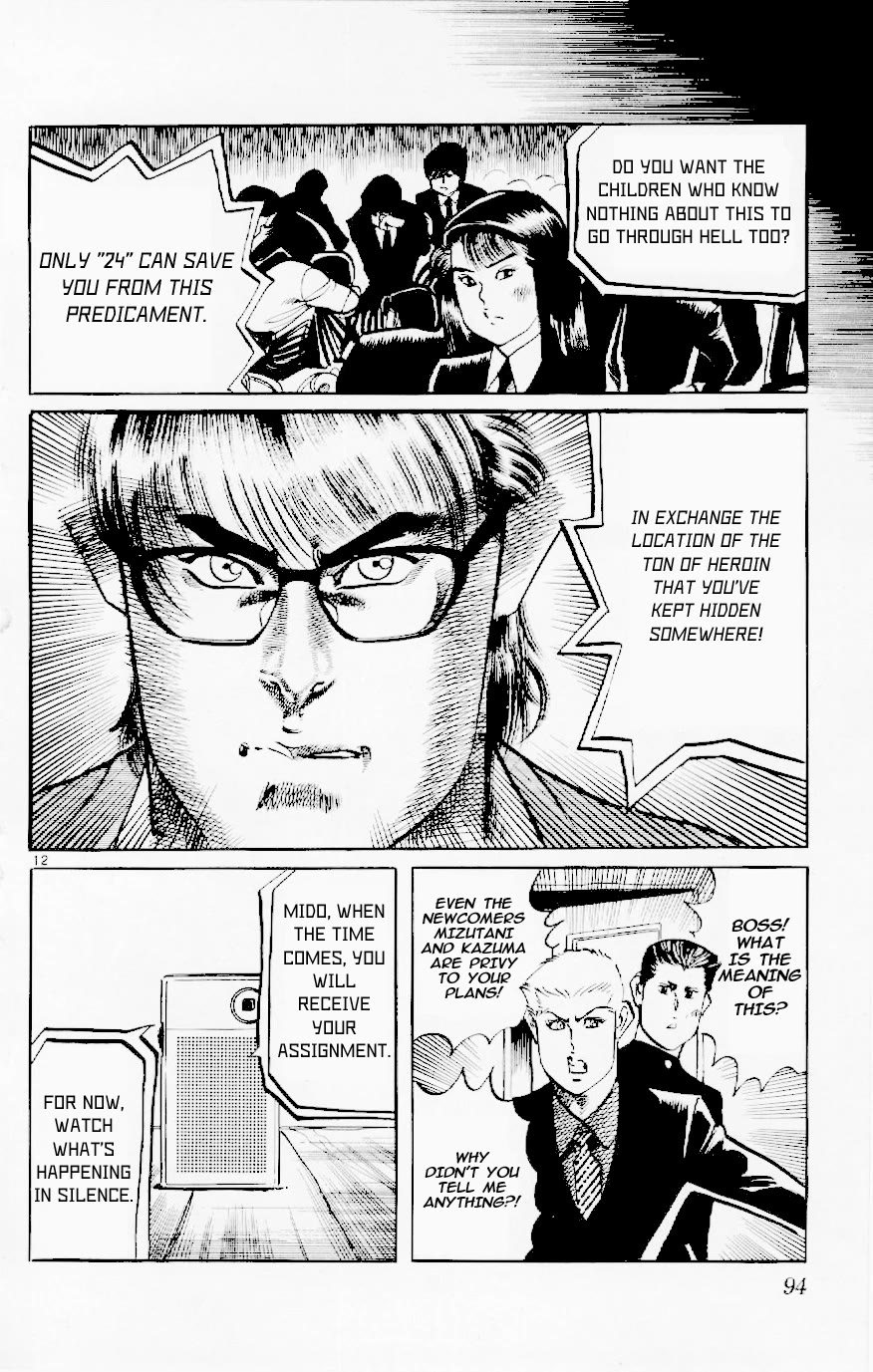 Jesus chapter 120 page 11