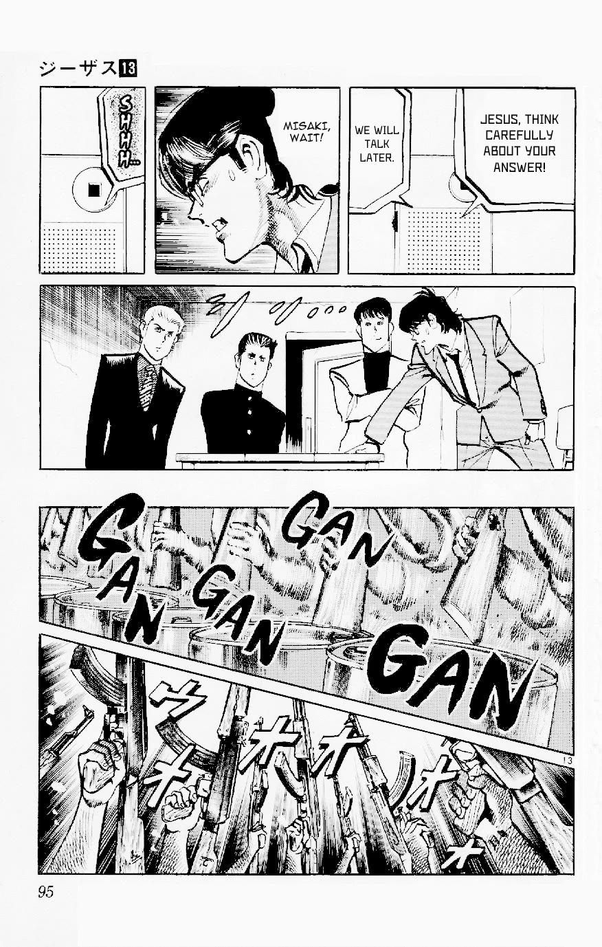 Jesus chapter 120 page 12