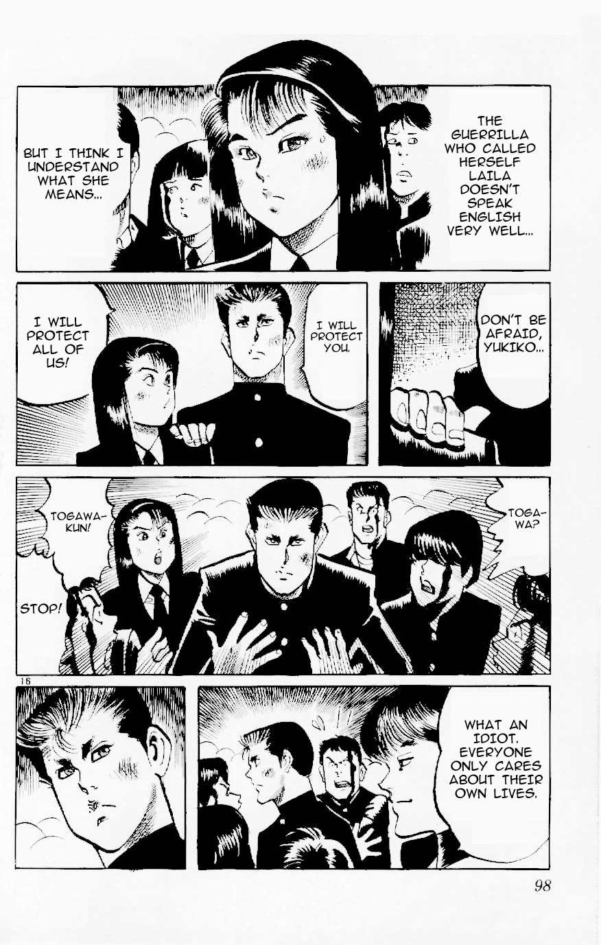 Jesus chapter 120 page 15