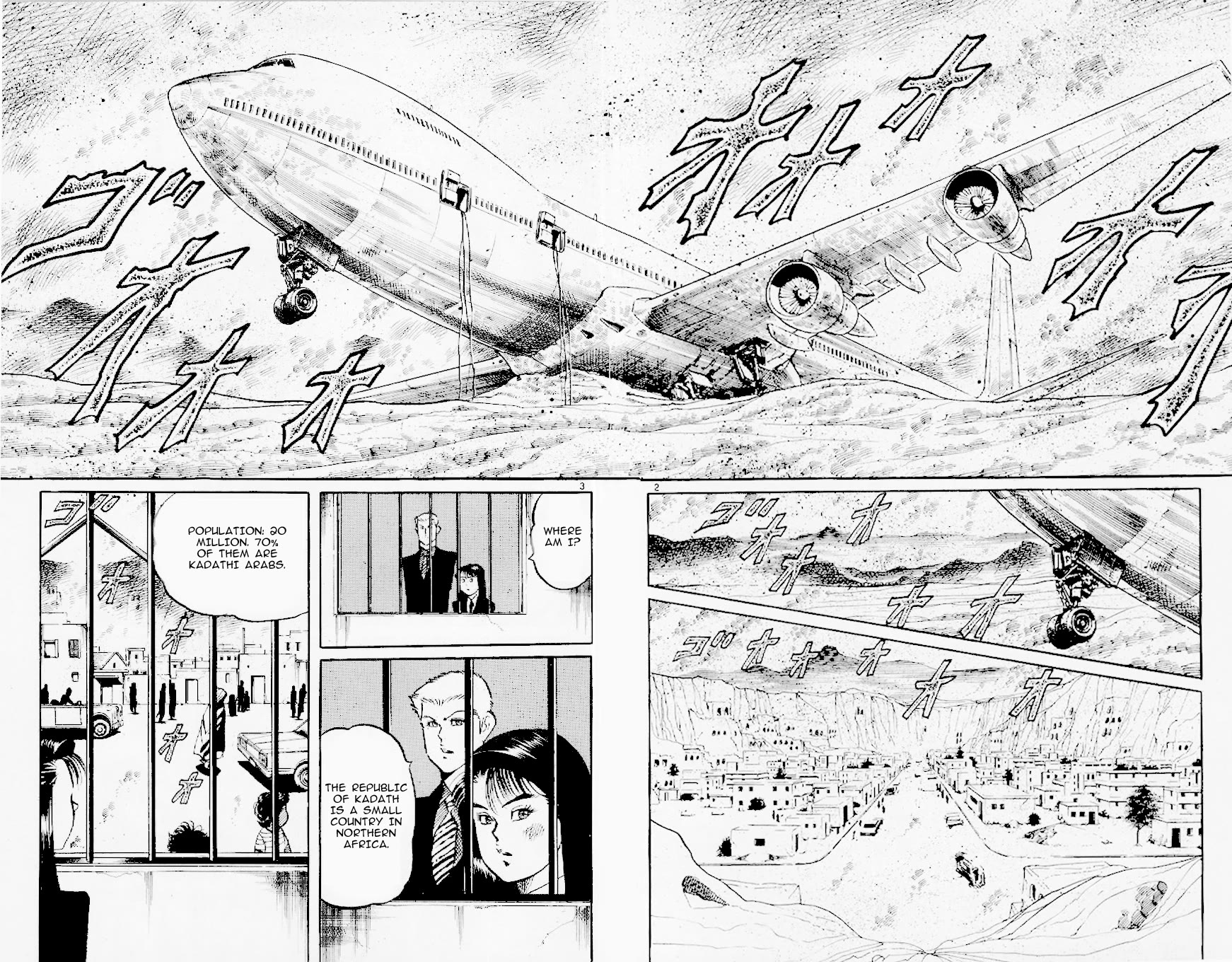 Jesus chapter 120 page 2