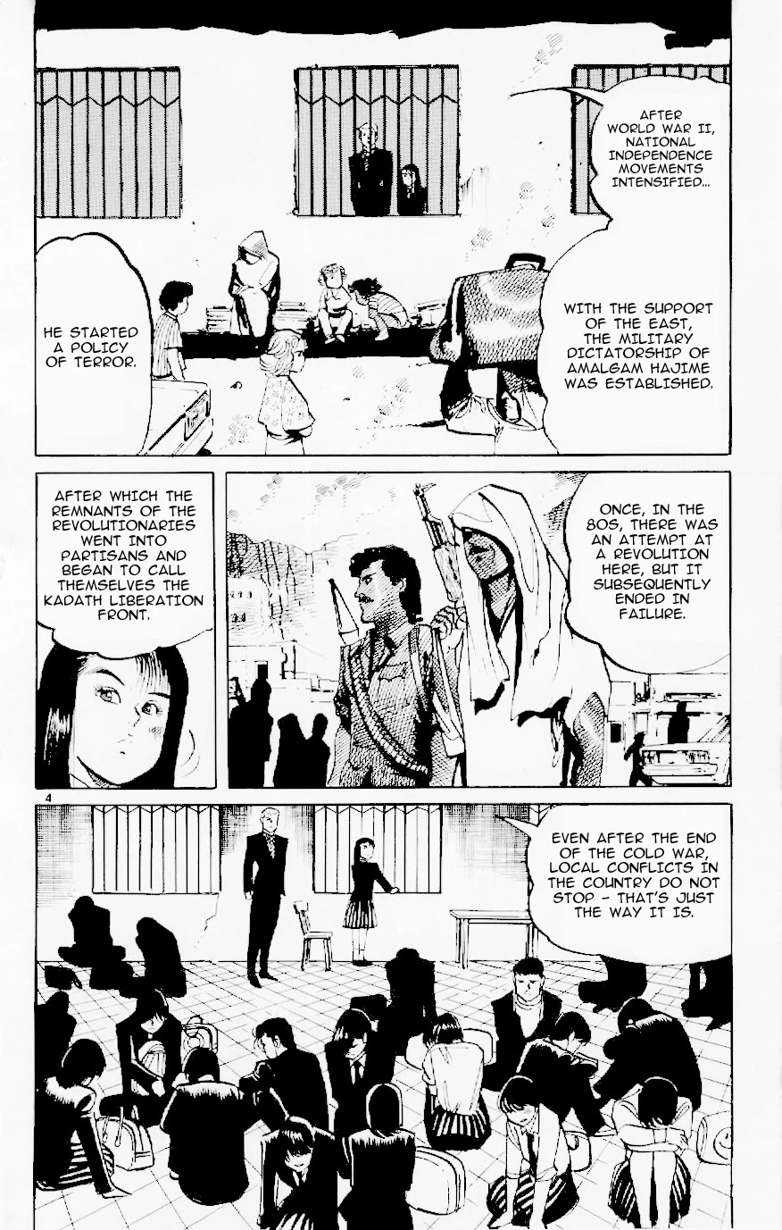 Jesus chapter 120 page 3