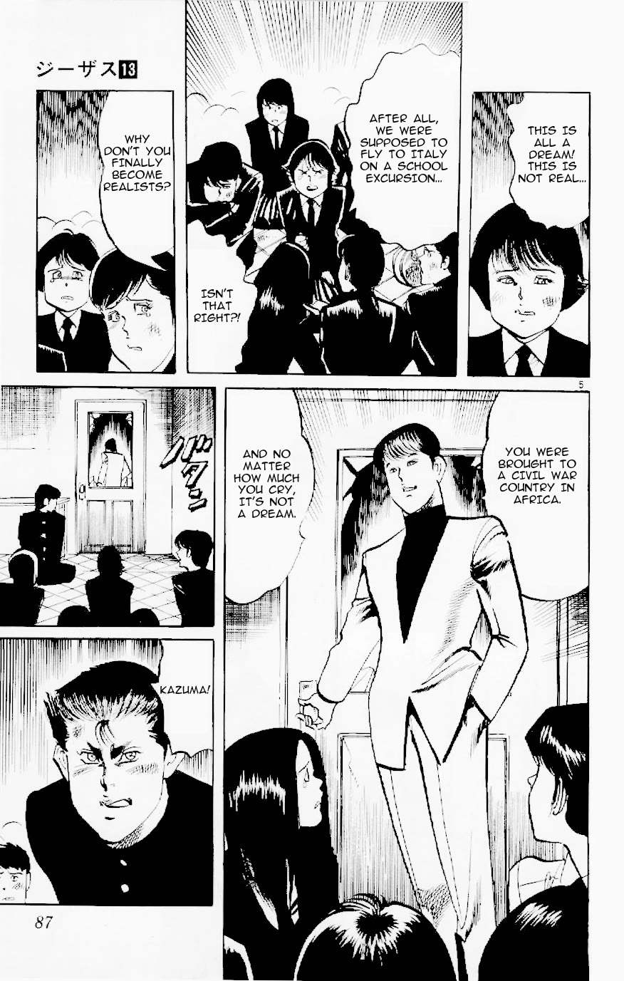 Jesus chapter 120 page 4