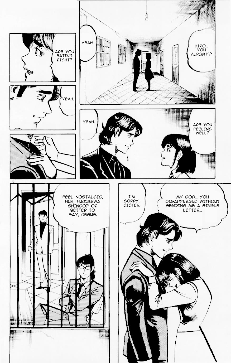 Jesus chapter 120 page 5