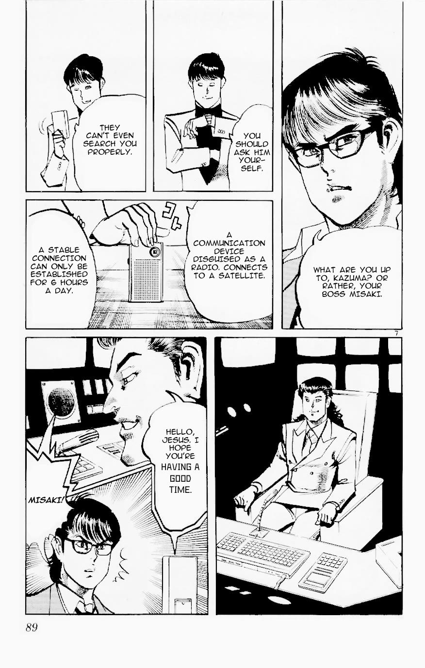 Jesus chapter 120 page 6