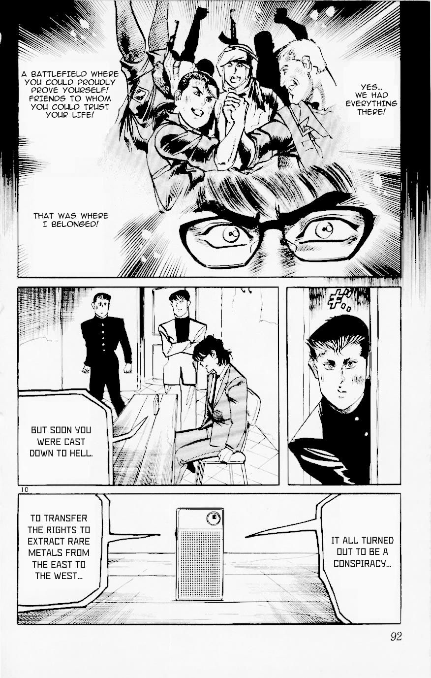 Jesus chapter 120 page 9