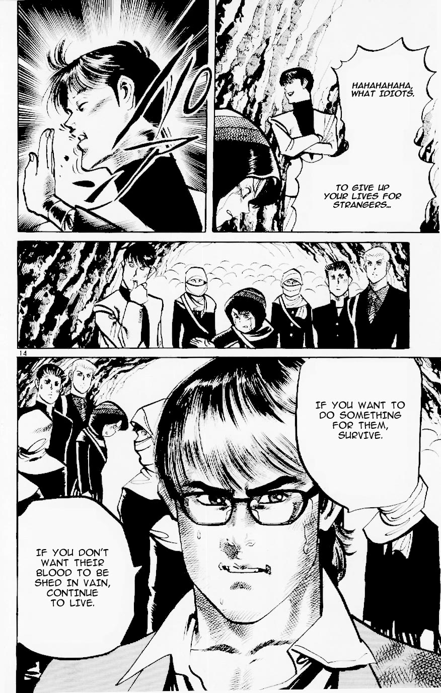 Jesus chapter 121 page 14