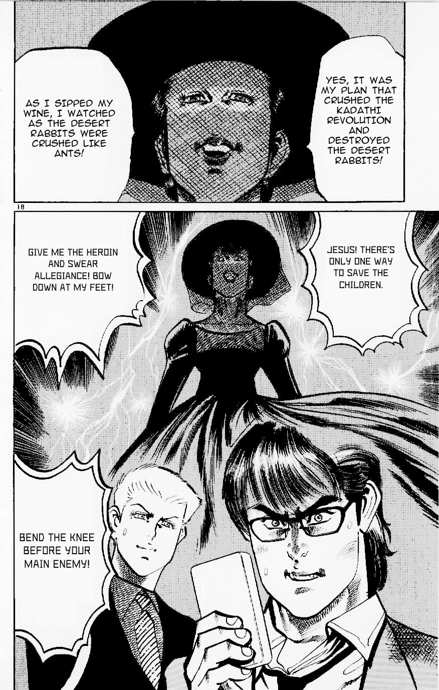 Jesus chapter 121 page 18