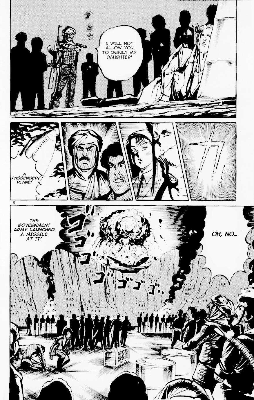 Jesus chapter 121 page 6