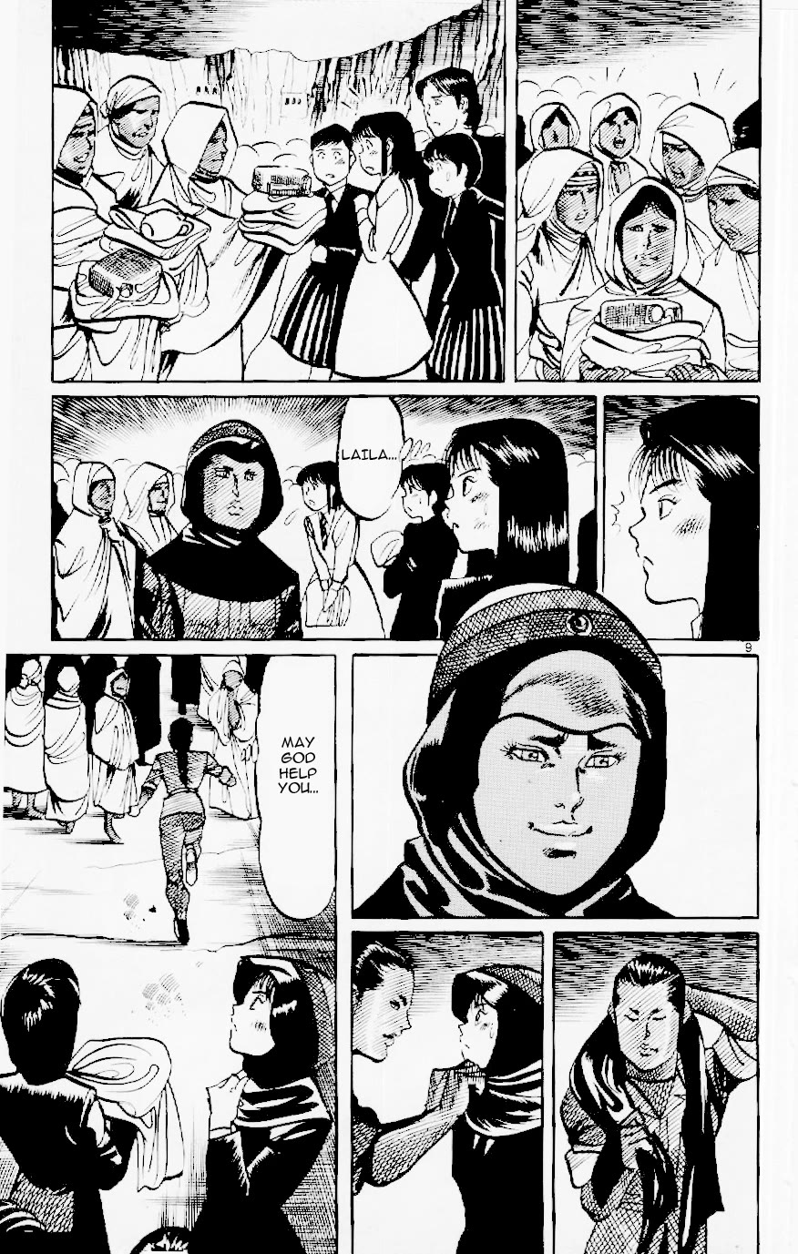 Jesus chapter 121 page 9